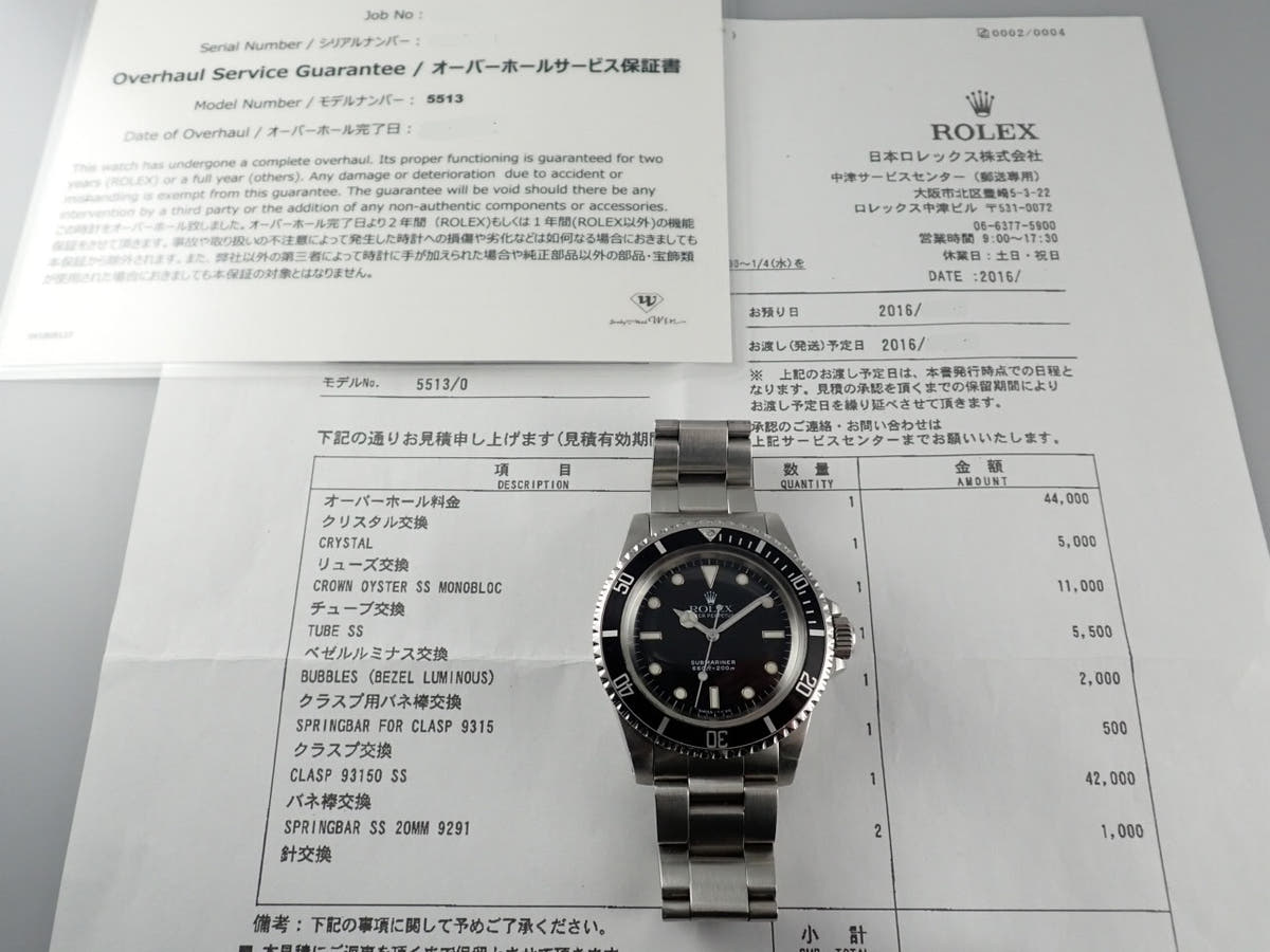 ロレックス サブマリーナー Ref.5513 ブラック文字盤 中古 submariner-397