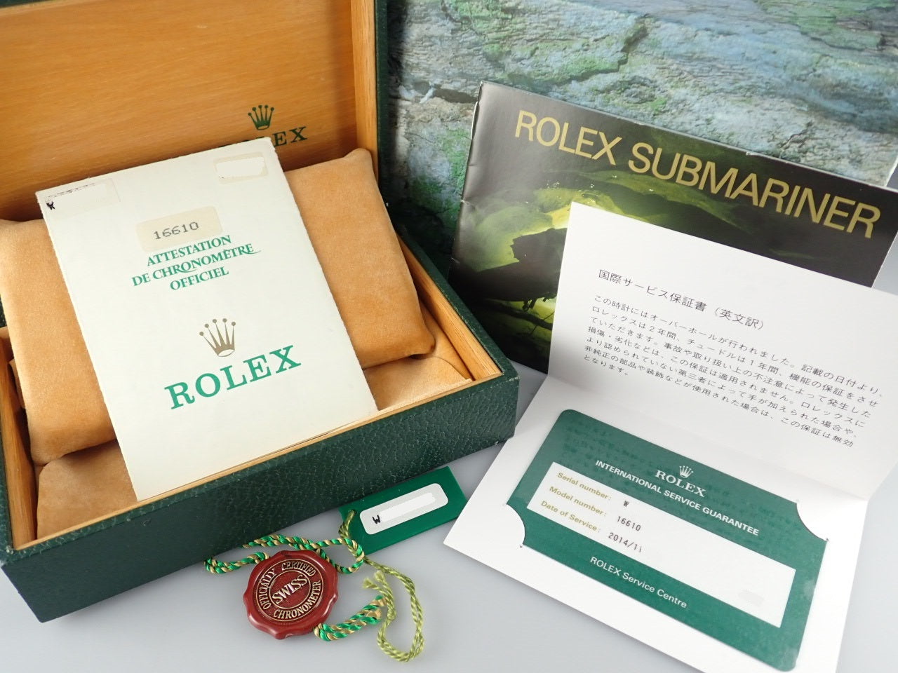 Rolex Submariner Date W serial number &lt;&lt;Warranty, box, etc.&gt;&gt;