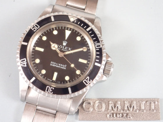 Rolex Submariner Meter First Ref.5513