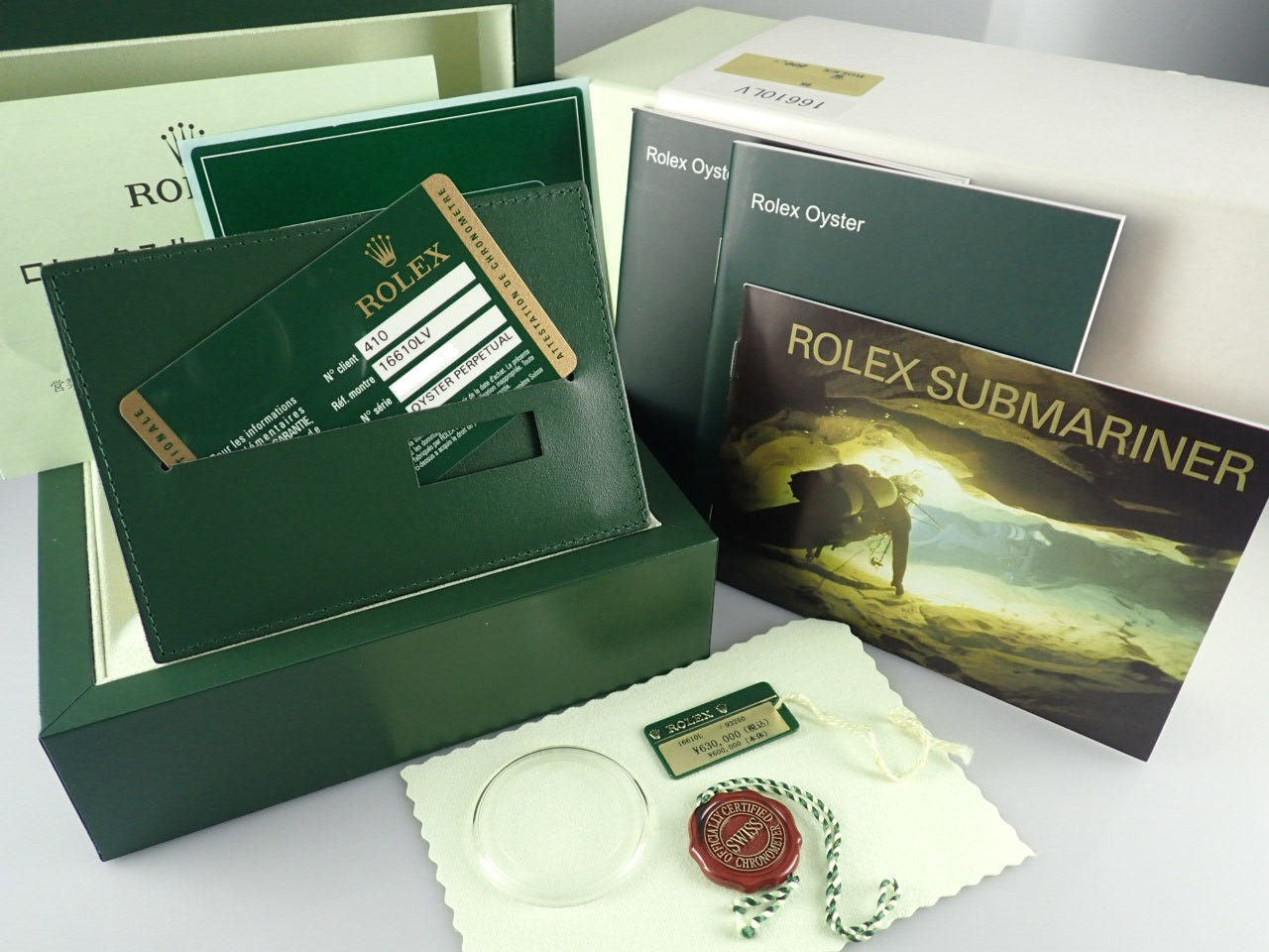 Rolex Submariner Green Final Random Number &lt;Warranty, Box, etc.&gt;