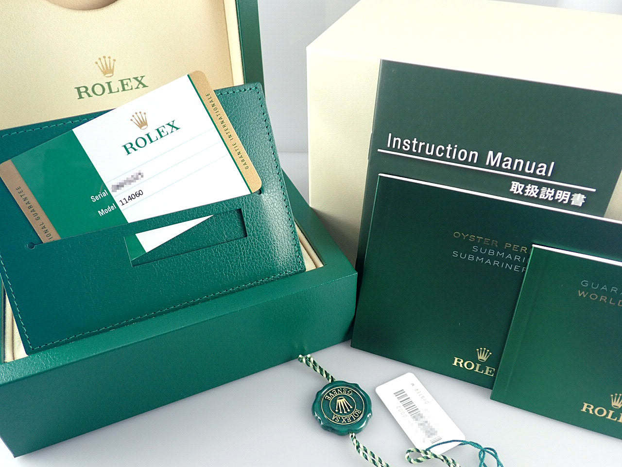 Rolex Submariner No Date [Dead Stock] &lt;Warranty, Box, etc.&gt;