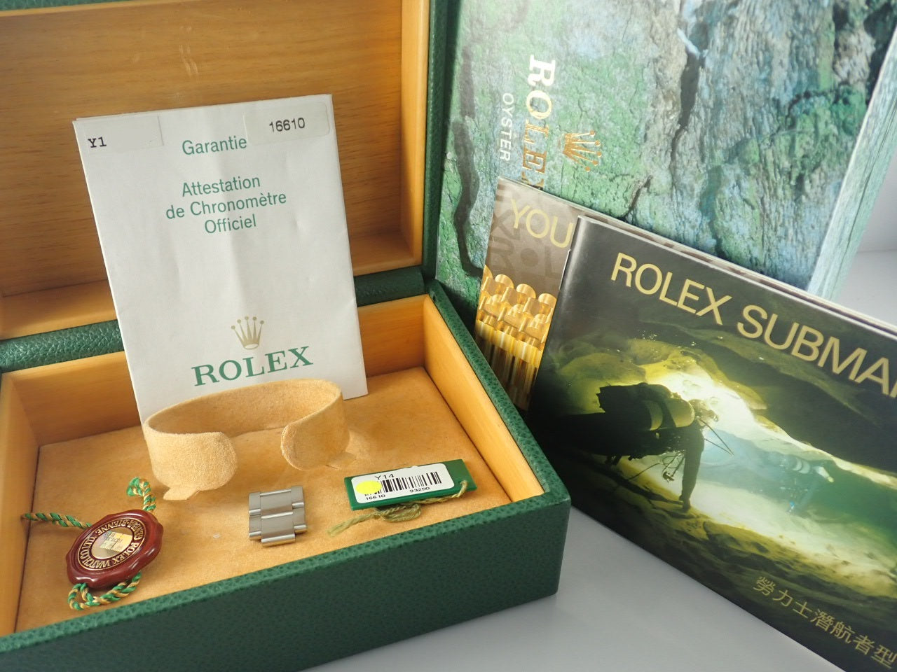 Rolex Submariner Date Y serial number &lt;Warranty, box, etc.&gt;