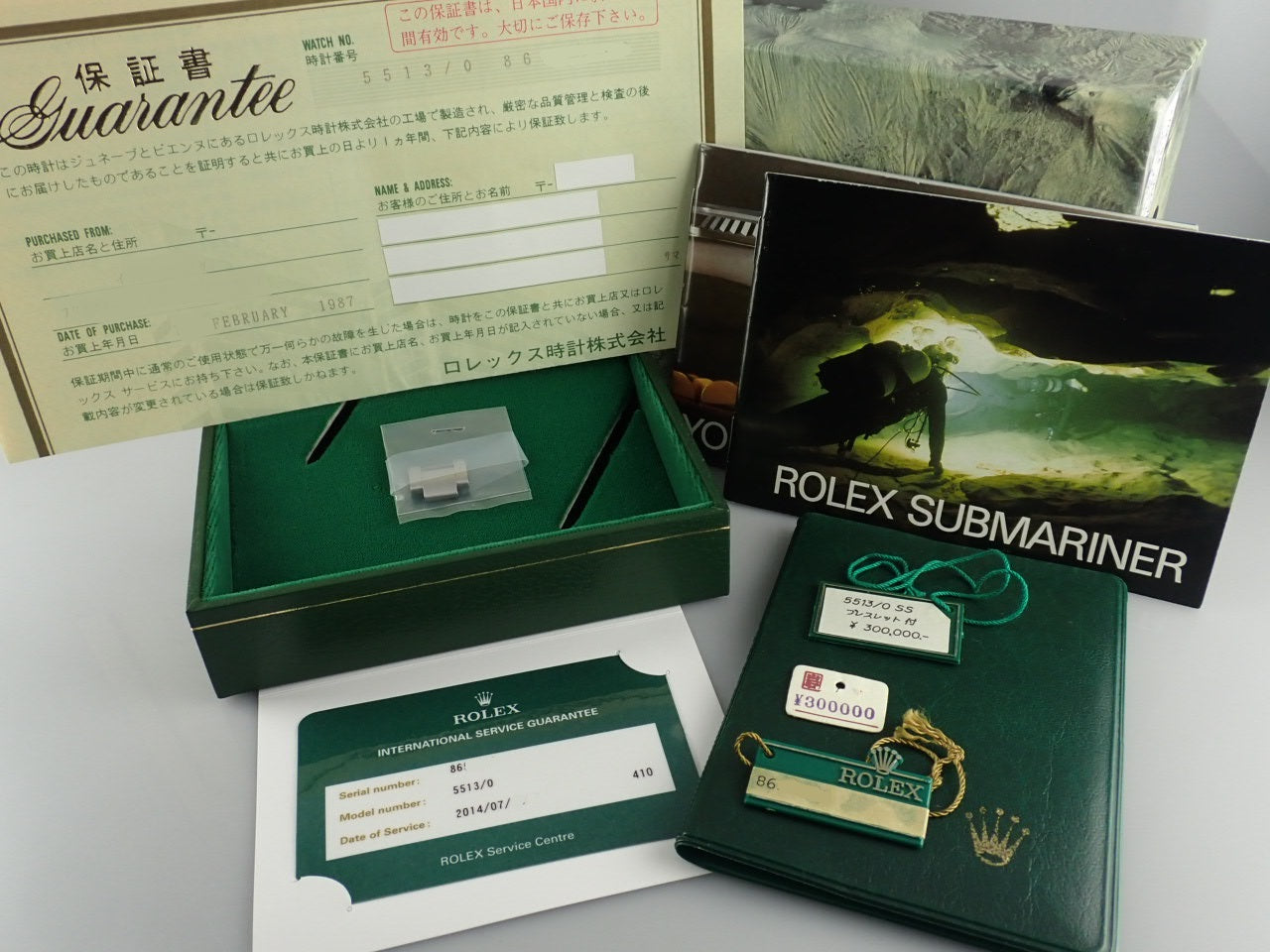 Rolex Submariner &lt;Warranty, Box, etc.&gt;