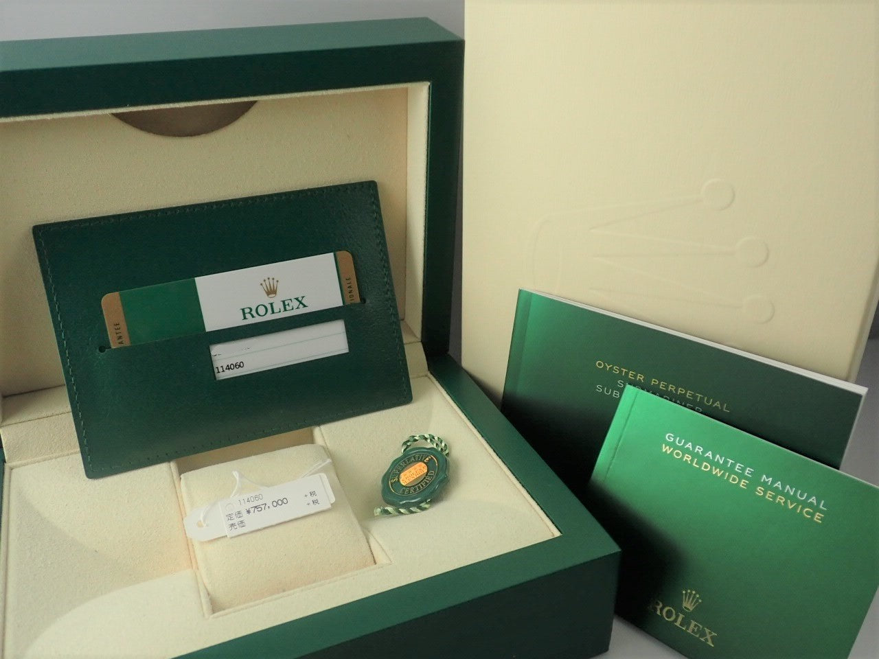 Rolex Submariner No Date &lt;Warranty, Box, etc.&gt;