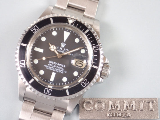 Rolex Submariner Date Ref.1680