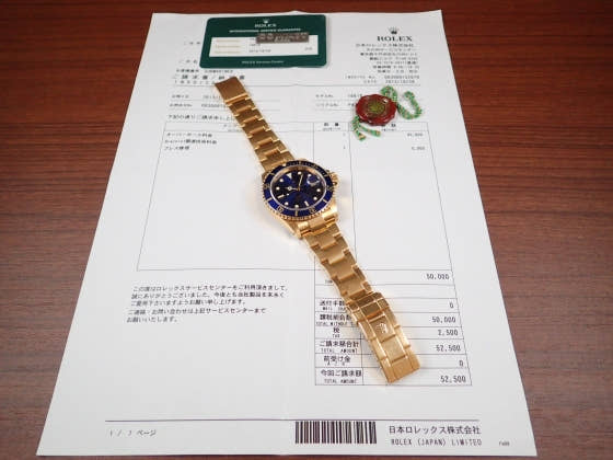 ロレックス サブマリーナー Ref.16618 ブルー文字盤 中古 submariner-50