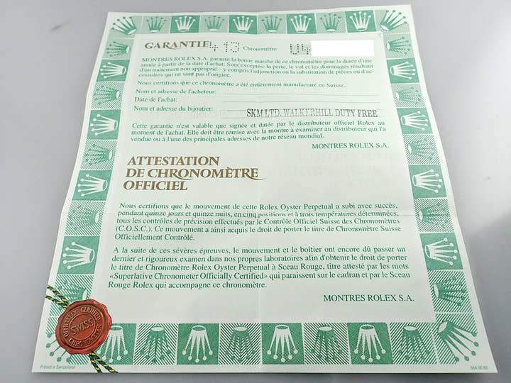 Rolex Submariner Date Ref. 16613 Stainless Steel/Yellow Gold Blue Dial