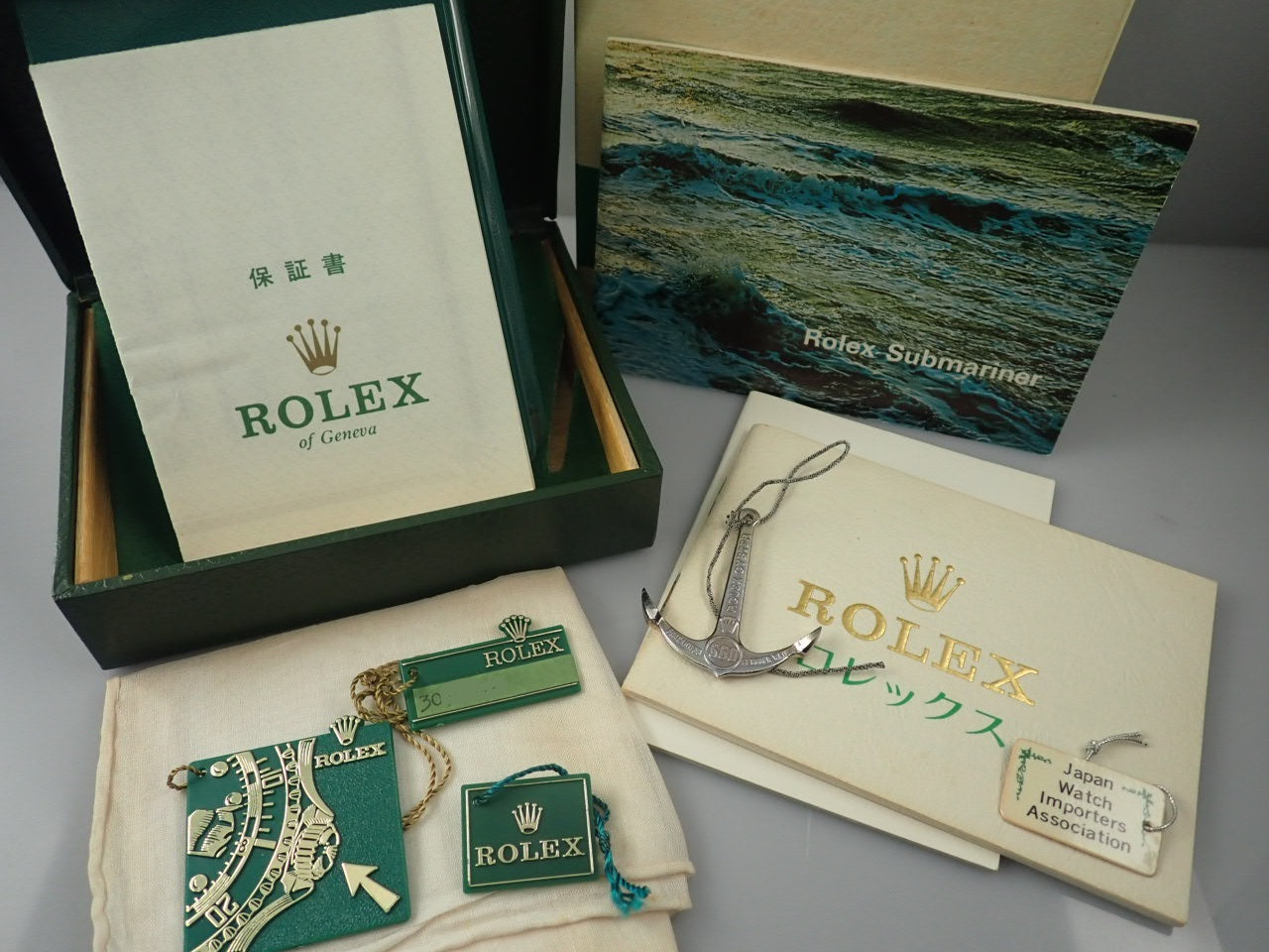 Rolex Submariner &lt;Warranty, Box, etc.&gt;