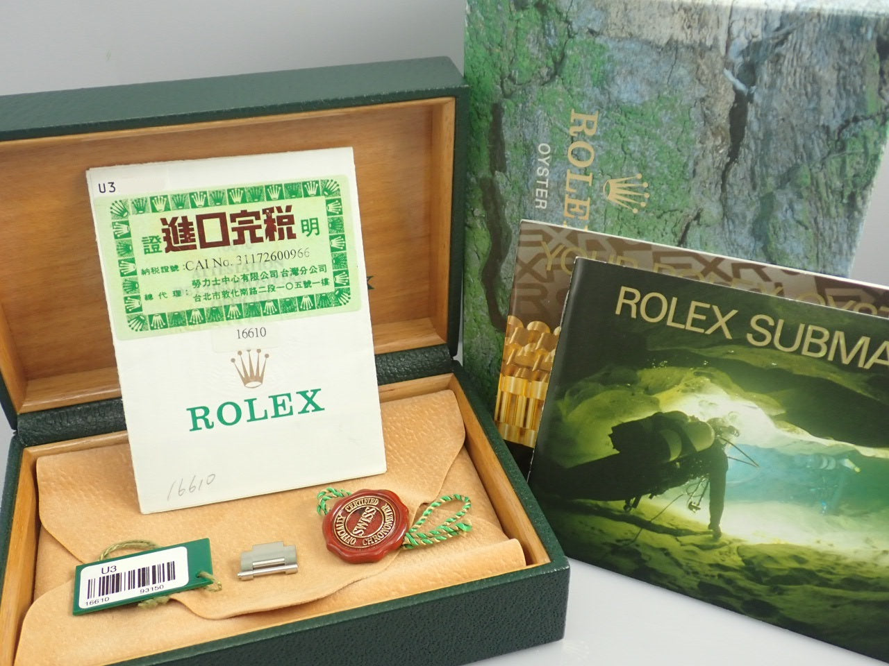 Rolex Submariner Date U-serial &lt;Warranty, Box, etc.&gt;