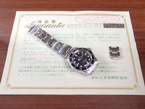 ロレックス サブマリーナー Ref.5513 ブラック文字盤 中古 submariner-5