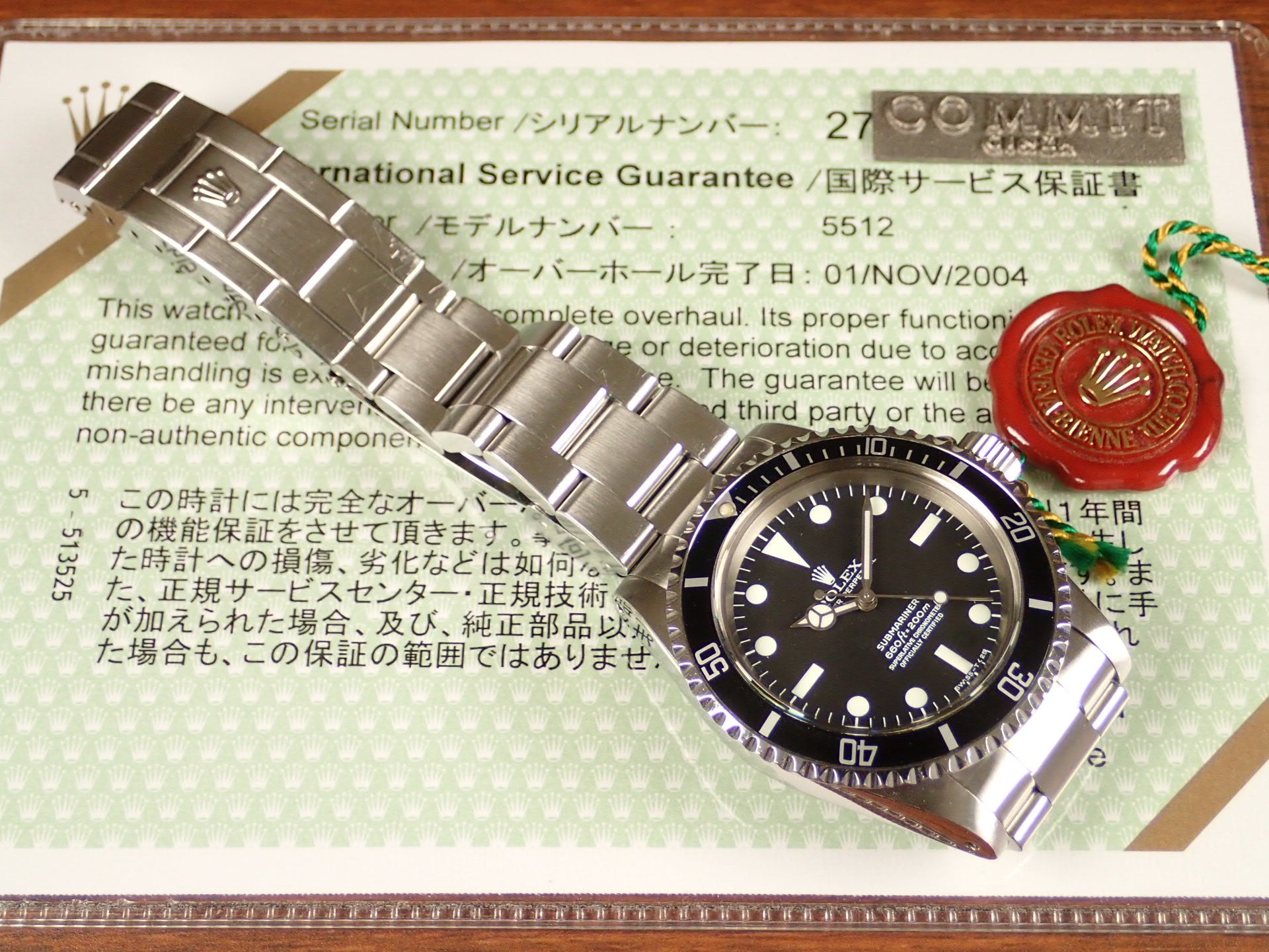 Rolex Submariner Ref.5512