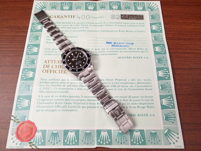 Rolex Submariner Date Ref.16800