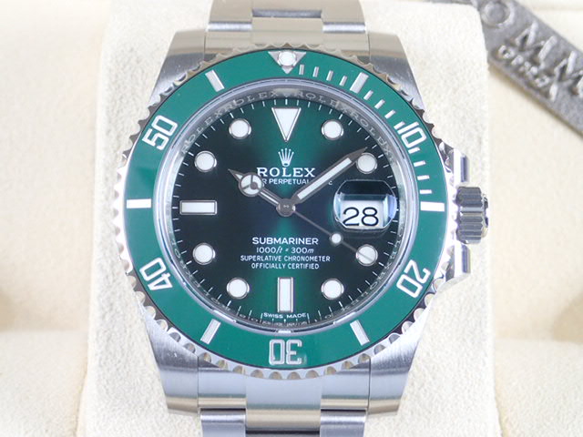 Rolex Submariner Green