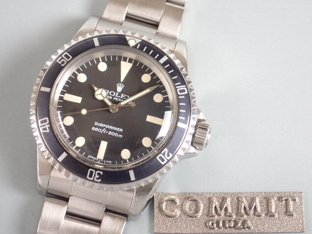 Rolex Submariner Ref.5513