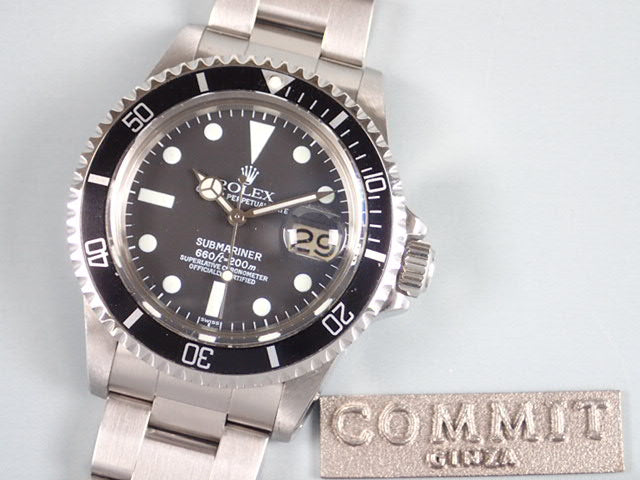 Rolex Submariner Date Ref.1680