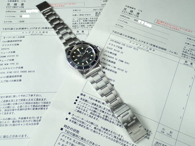 ロレックス サブマリーナー Ref.1680 ブラック文字盤 中古 submariner-90