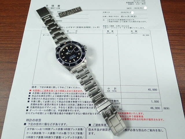 ロレックス サブマリーナー Ref.16800 ブラック文字盤 中古 submariner-91