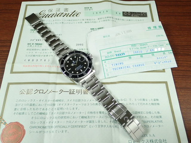 ロレックス サブマリーナー SS Ref.16610 Serial.K