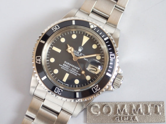 Rolex Submariner Date Ref.1680