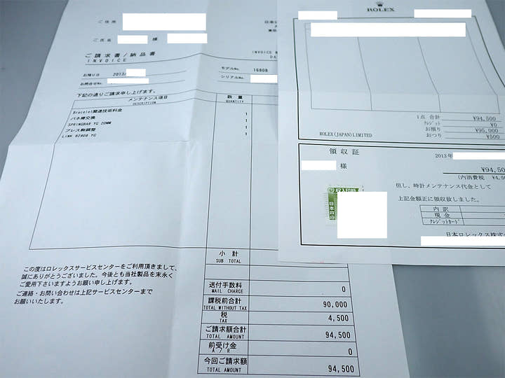 ロレックス サブマリーナー デイト Ref.16808 イエローゴールド ブラック文字盤