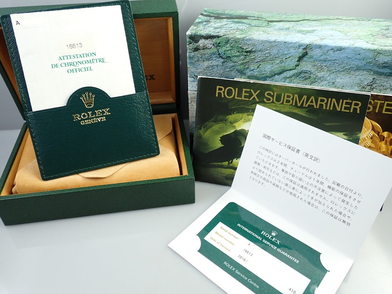 Rolex Submariner Date &lt;Warranty, Box, etc.&gt;