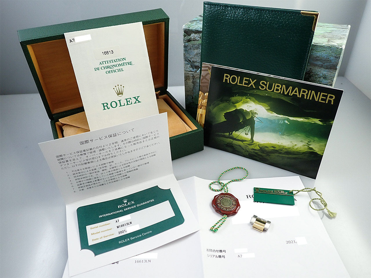 Rolex Submariner Date &lt;Warranty, Box, etc.&gt;