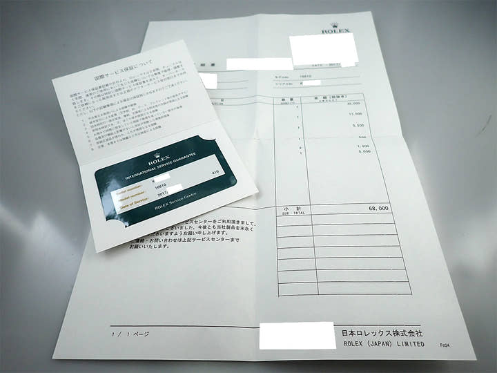 ロレックス サブマリーナー デイト Ref.16610 ステンレススチール ブラック文字盤