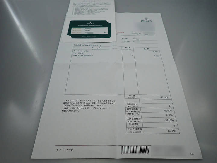 ロレックス サブマリーナー デイト Ref.16610LV ステンレススチール ブラック文字盤