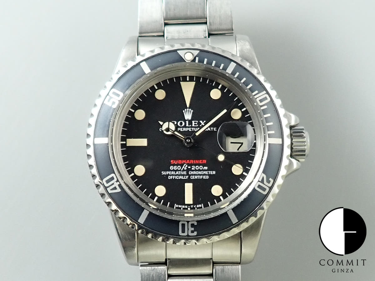 ロレックス サブマリーナー デイト Ref.1680 ブラック文字盤 中古 0FXAXHZC