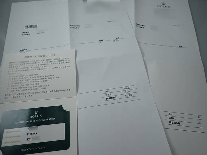 ロレックス サブマリーナー デイト Ref.16610LV ステンレススチール ブラック文字盤
