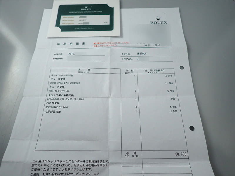 ロレックス サブマリーナー デイト Ref.16610LV ブラック文字盤 美中古 98C86100