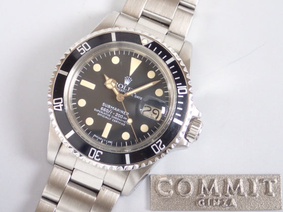 Rolex Submariner Date Ref.16800