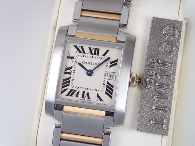 Cartier Tank Francaise Quartz Ladies Ref.2465