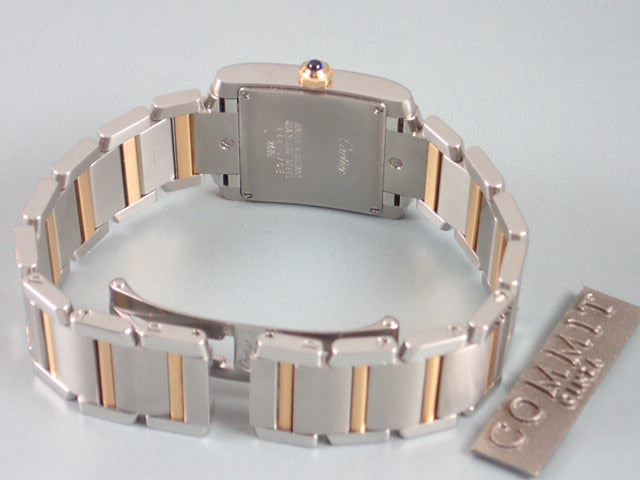 Cartier Tank Francaise Quartz Ladies Ref.2465