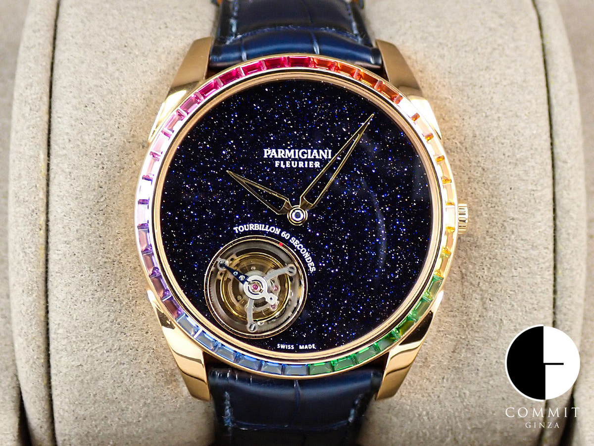 パルミジャーニフルリエ トンダ 1950 ムーンボー Ref.PFH279-1062500-HA3221 ブルーアベンチュリン文字盤 美品 6SH40016