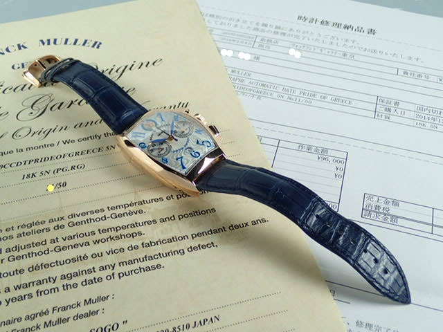 フランクミュラー トノウ Ref.8880CCDT シルバーギョウシェ文字盤 中古 tonneau-curvex-3