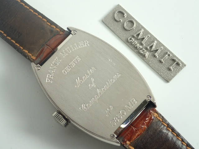 フランクミュラー トノウカーベックス Ref.5850MB ブルー/シルバー文字盤 中古 tonneau-curvex-8