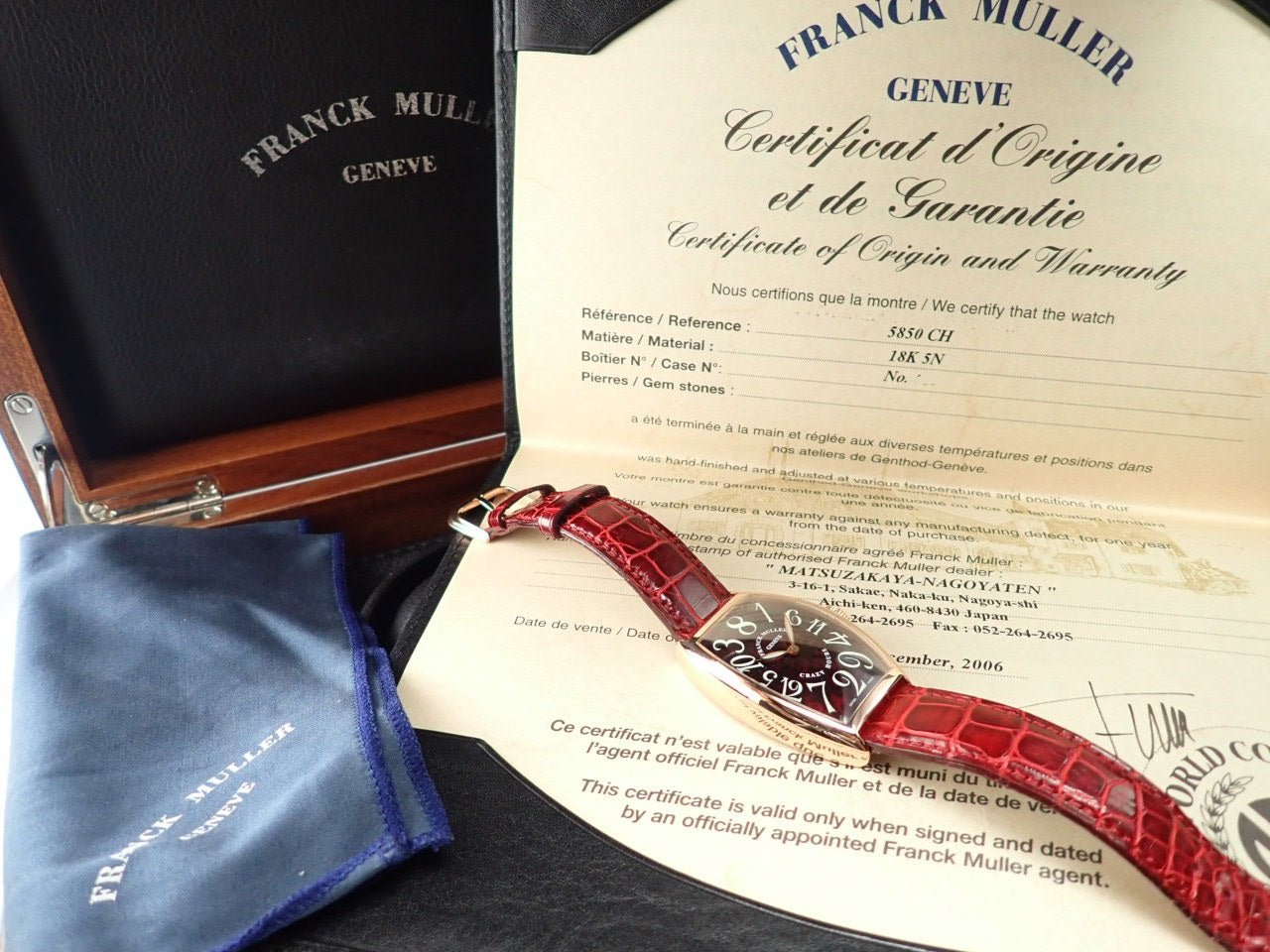 Franck Muller Tonneau Curvex Crazy Hours