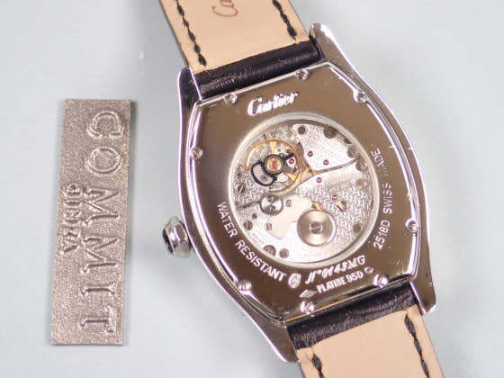 カルティエ トーチュ Ref.W1545951 シルバー文字盤 中古 tortue