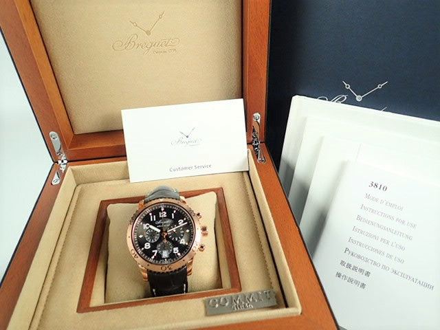 Breguet Type XXI Transatlantic [Unused]