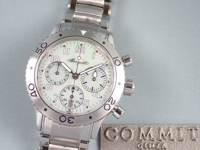 Breguet Type XX Transatlantic Ladies Ref.4820ST/59/S76