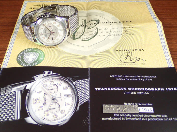 ブライトリング トランスオーシャン Ref.A019G99OCA シルバー文字盤 未使用 transocean