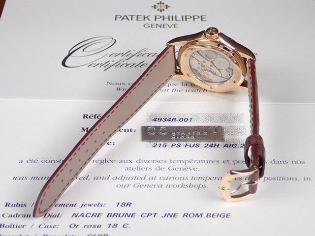 パテックフィリップ トラベルタイム Ref.4934R-001 ブラウン文字盤 中古 travel-time
