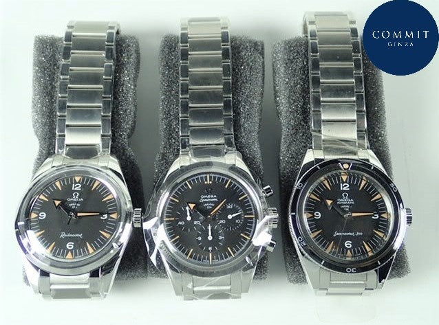 Omega 1957 Trilogy 3-piece set [Unused]