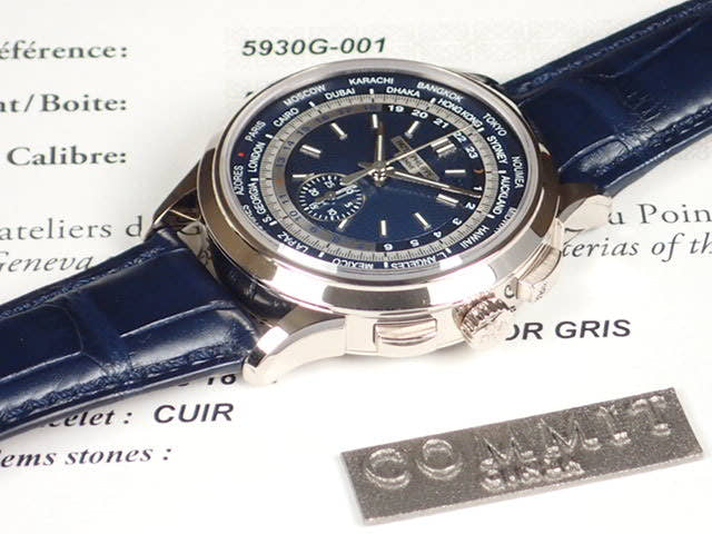 パテックフィリップ ワールドタイム Ref.5930G ブルーオパーリン文字盤 未使用 worldtime-10
