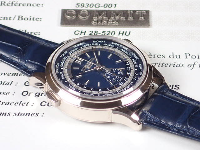 パテックフィリップ ワールドタイム Ref.5930G ブルーオパーリン文字盤 美品 worldtime-12