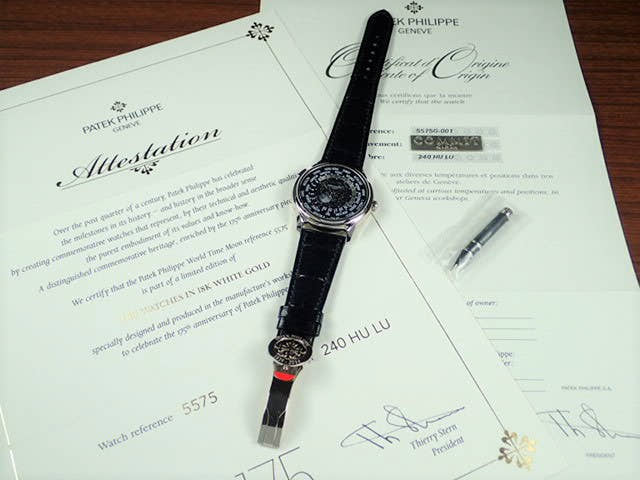 パテックフィリップ ワールドタイム Ref.5575G-001 ブラック文字盤 未使用 worldtime-15