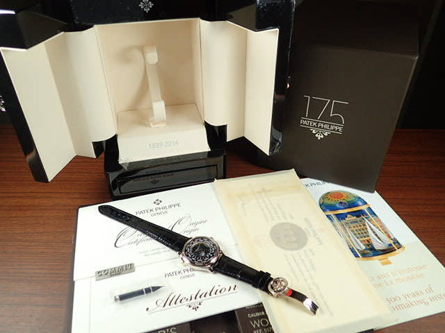パテックフィリップ ワールドタイム Ref.5575G-001 ブラック文字盤 未使用 worldtime-15