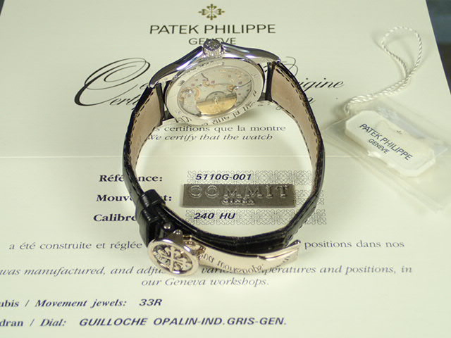 Patek Philippe World Time