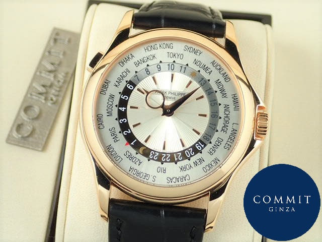 パテックフィリップ ワールドタイム Ref.5130R-001 シルバー文字盤 中古 worldtime-21